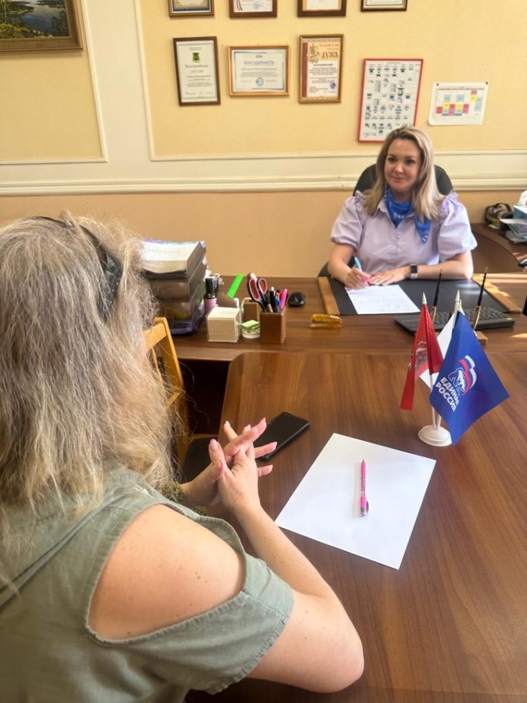 Фото: страница Юлии Алейниковой в социальных сетях