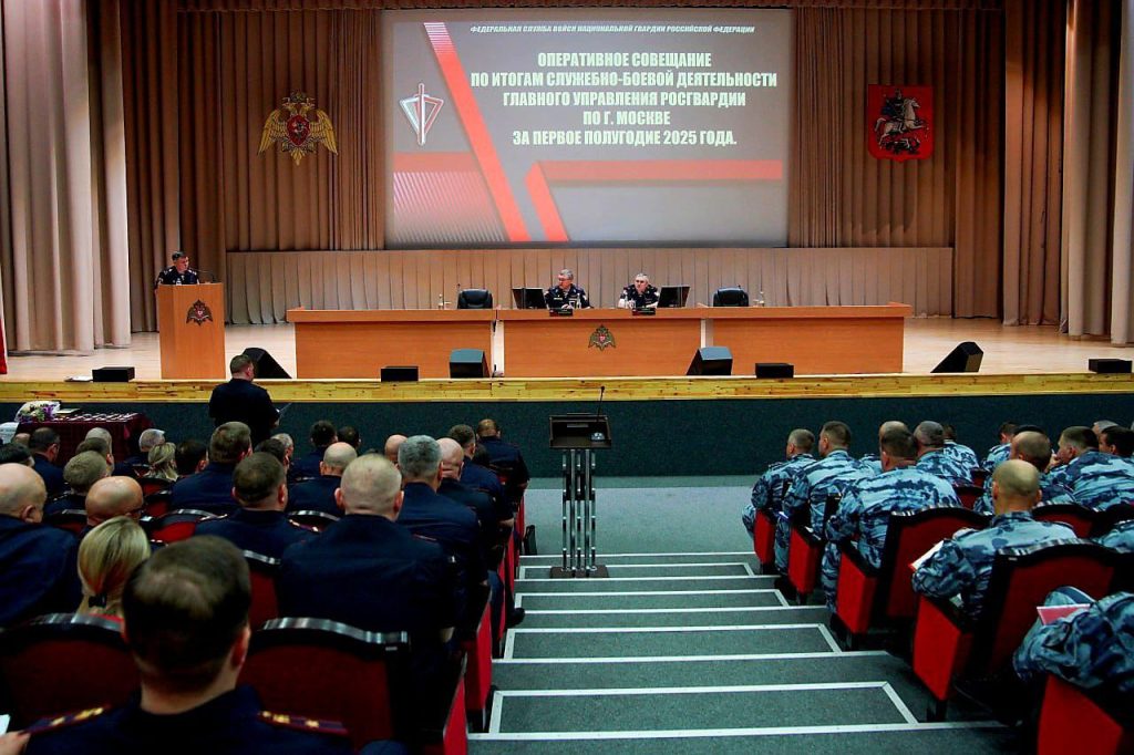 Фото: пресс-служба Росгвардии