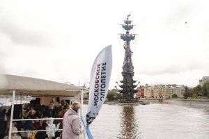Прогулка на теплоходе стартует от причала «Крымский мост» и занимает 2 часа. Фото: сайт мэра Москвы