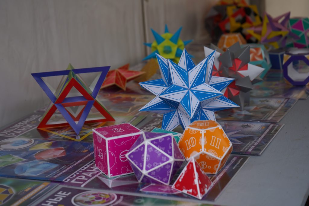 «В стране ребусов»: игровую программу проведут в библиотеке №138. Фото: Анна Быкова, «Вечерняя Москва»