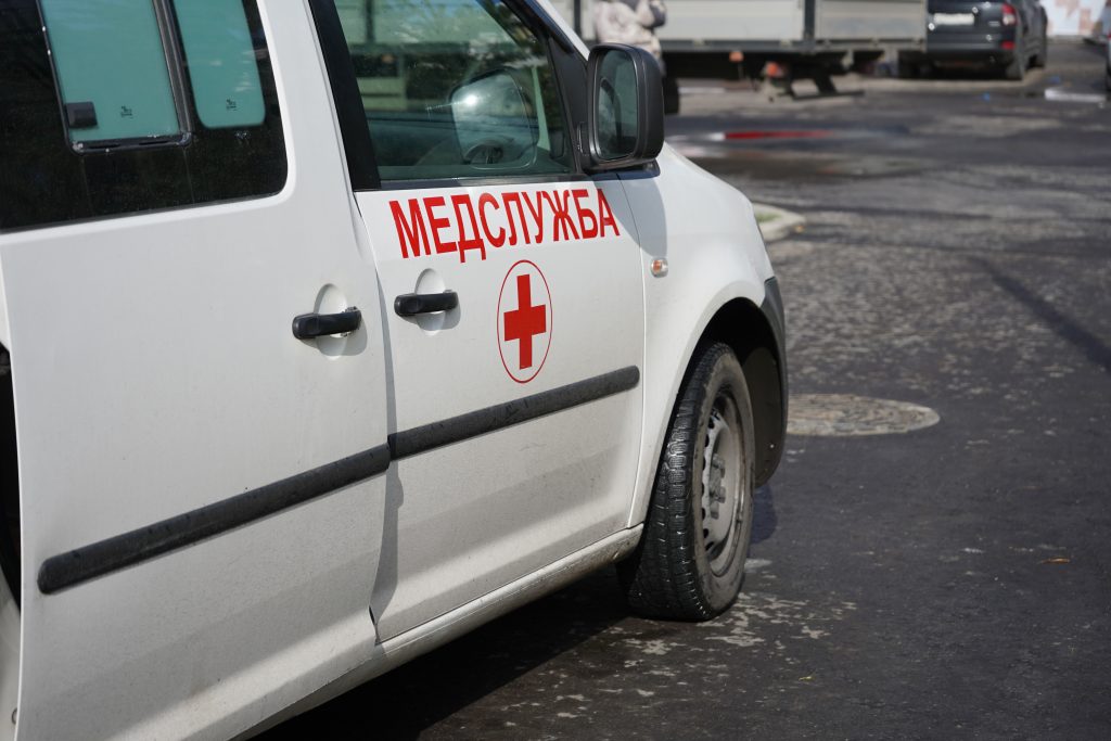 Фото: Анна Быкова, «Вечерняя Москва»