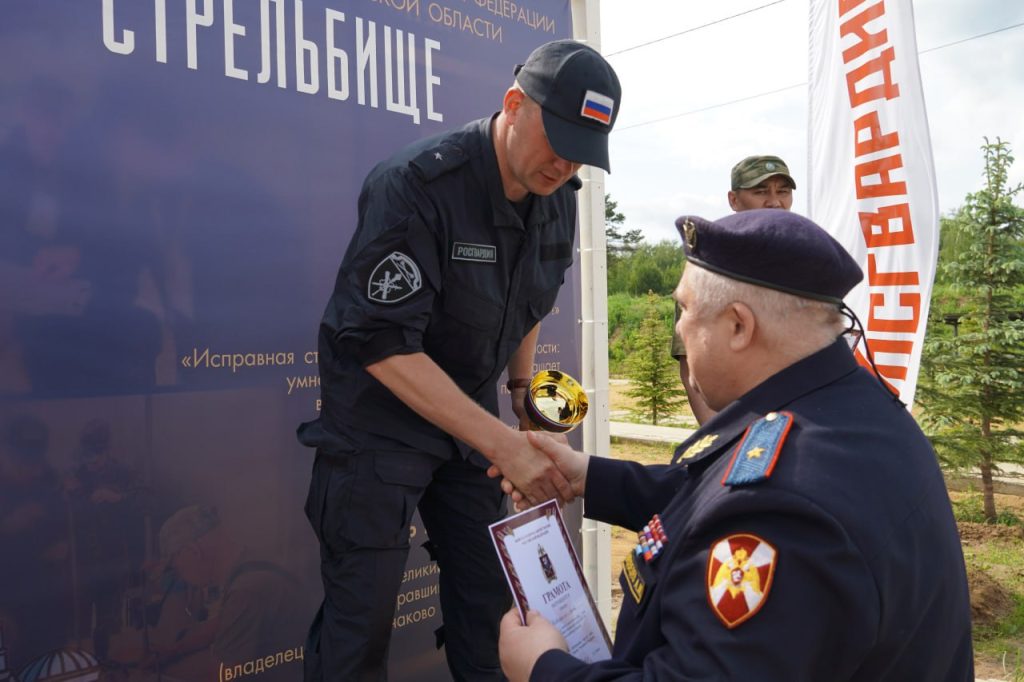 Фото: пресс-служба Росгвардии