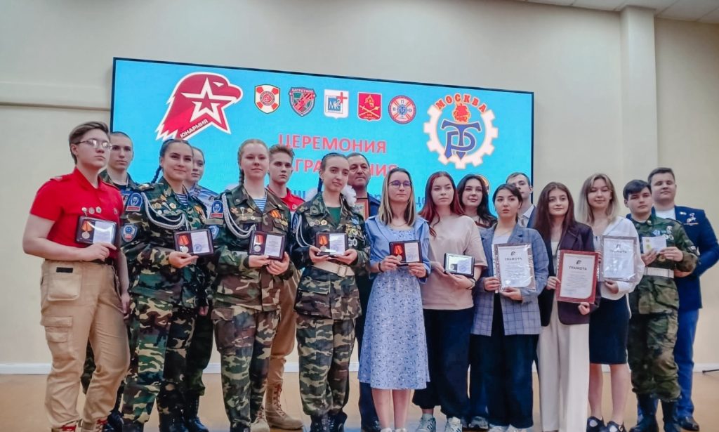 Студенты Московского педагогического колледжа получили награды от «Юнармии». Фото: официальная страница Московского педагогического колледжа в социальных сетях