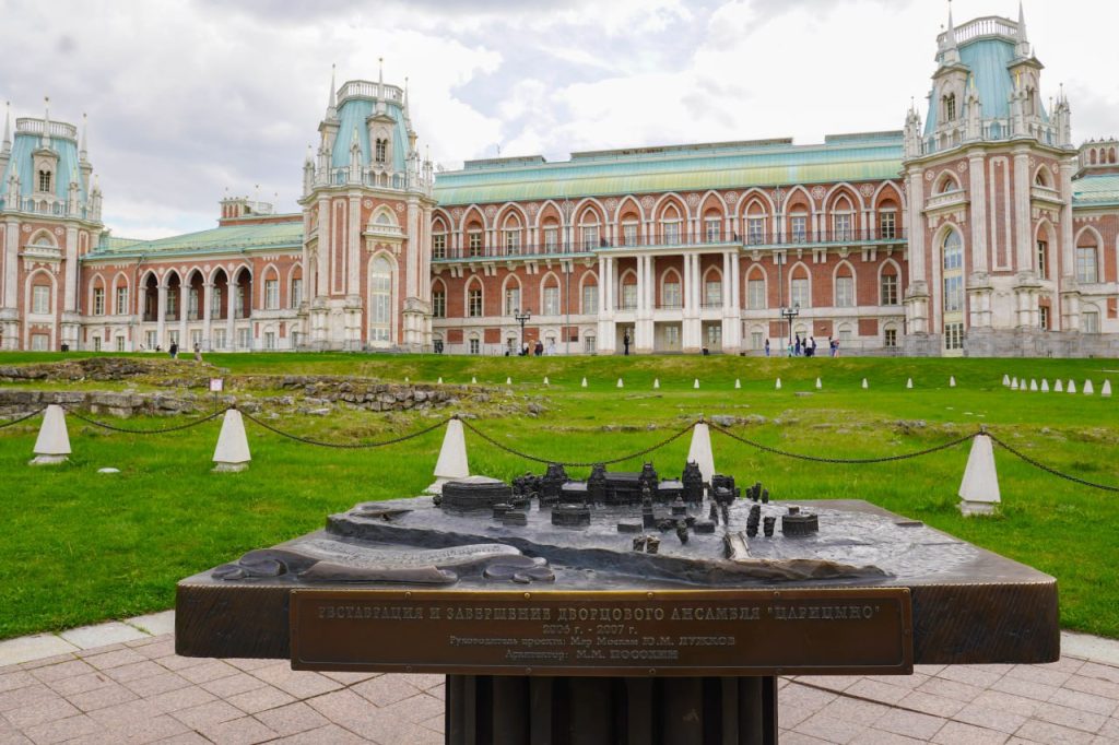 Одной из самых популярных культурных площадок для досуга в Москве признали МЗ «Царицыно». Фото: Ксения Догонашева, «Вечерняя Москва»