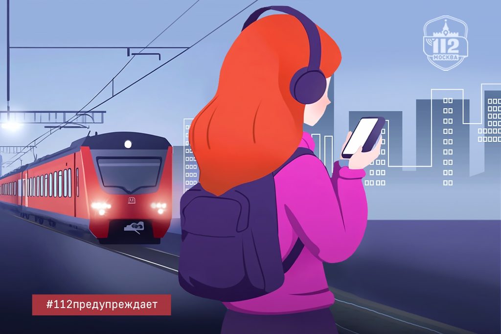 Фото: Управление по ЮАО Департамент