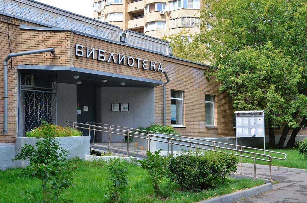 Сотрудники библиотеки №142 проведут детскую игру «Что подскажет светофор». Фото: Анна Быкова, «Вечерняя Москва»