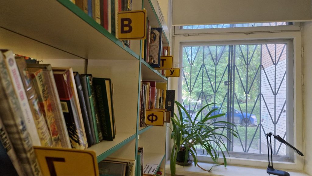 Сотрудники библиотеки №140 проведут мероприятие «Забытый день рождения». Фото: Алина Иржанова, «Вечерняя Москва»