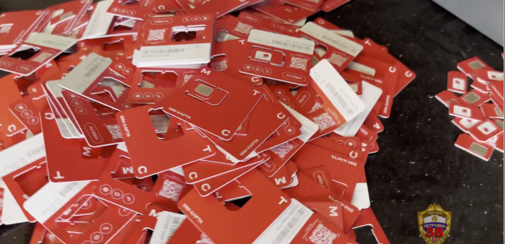 Фото: Пресс-служба УВД