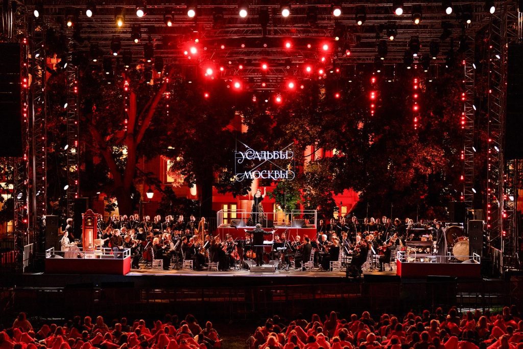 Программа «Усадебные шедевры» прошла в МЗ «Царицыно». Фото: сайт мэра Москвы