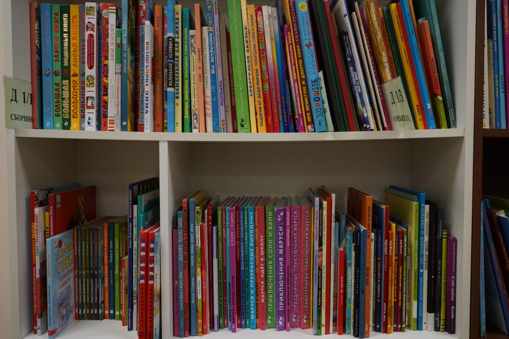 Посвященная творчеству Сергея Есенина выставка пройдет в библиотеке №142. Фото: Анна Быкова, «Вечерняя Москва»