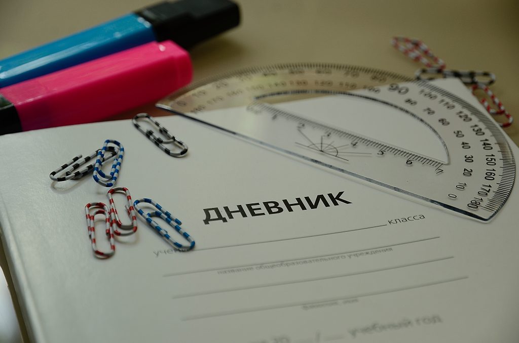 Фото: Анна Быкова, «Вечерняя Москва»