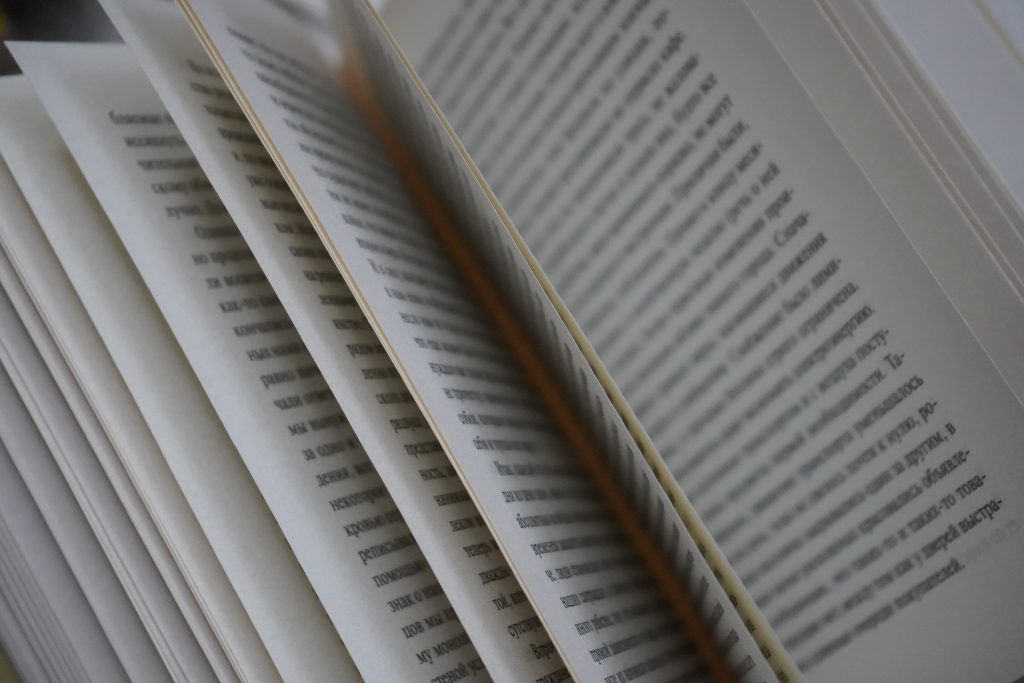 Мероприятие «Сфера интересов» пройдет в библиотеке №140. Фото: Анна Быкова, «Вечерняя Москва»