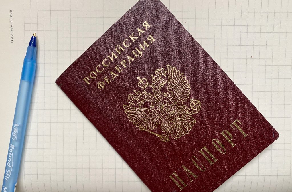 В Москве началось голосование на выборах глав 19 регионов. Фото: Анна Быкова, «Вечерняя Москва»