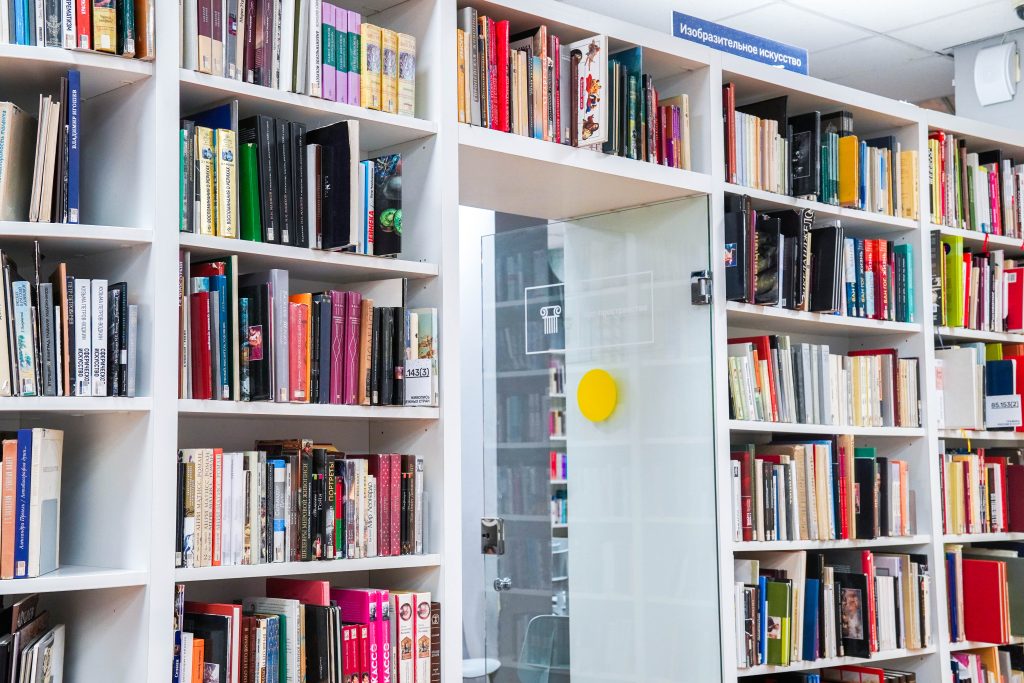 Встреча с автором книг пройдет в библиотеке №140. Фото: Ксения Догонашева, «Вечерняя Москва»
