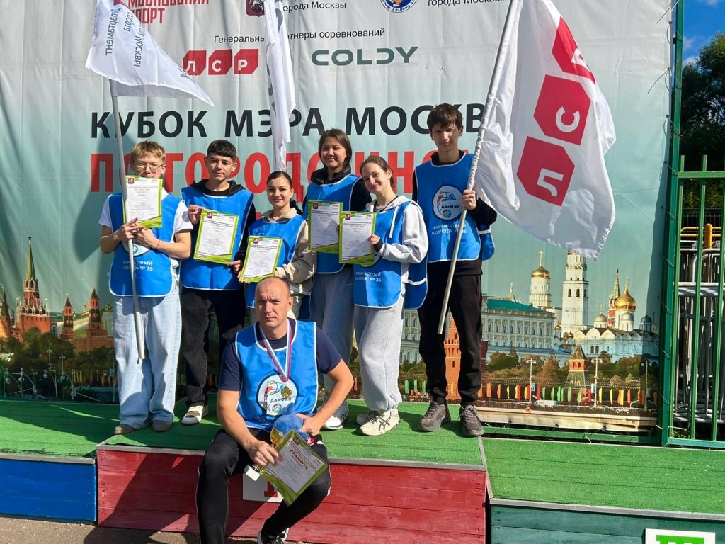 Студенты Финансового колледжа №35 выступили на фестивале «Городки для всех». Фото: страница Финансового колледжа №35 в социальных сетях