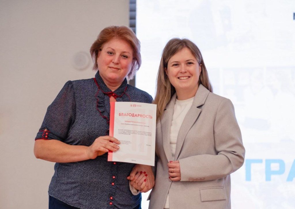 Московский педагогический колледж вошел в рейтинг лучших в городе. Фото: страница Московского педагогического колледжа в социальных сетях