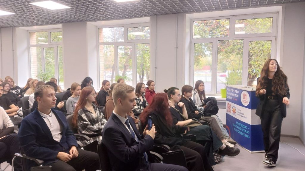 Итоги встречи студентов Пищколледжа №33 и представителя ЦМП ЮАО подвели в управе района. Фото: страница управы района Бирюлево Восточное в социальных сетях