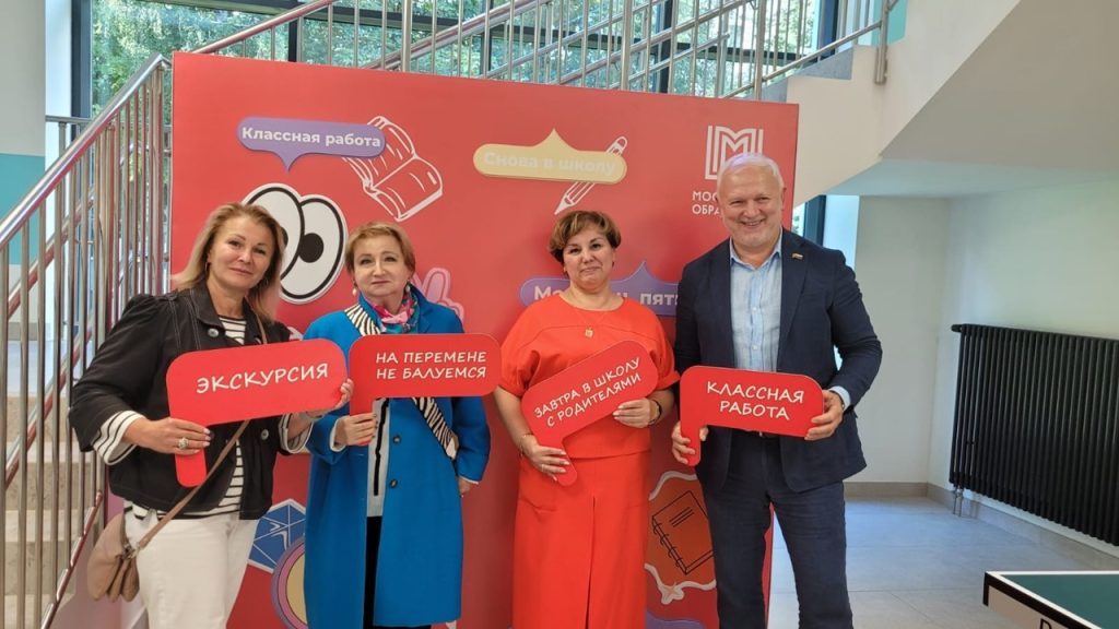 Фото: страница Марины Кузиной в социальных сетях