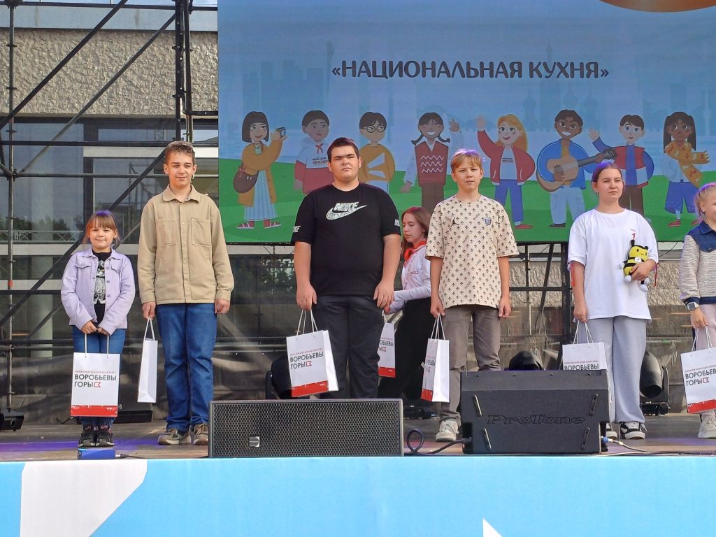 Студент Пищевого колледжа №33 стал лауреатом фестиваля «Мой дом — Москва». Фото: страница Пищевого колледжа №33 в социальных сетях