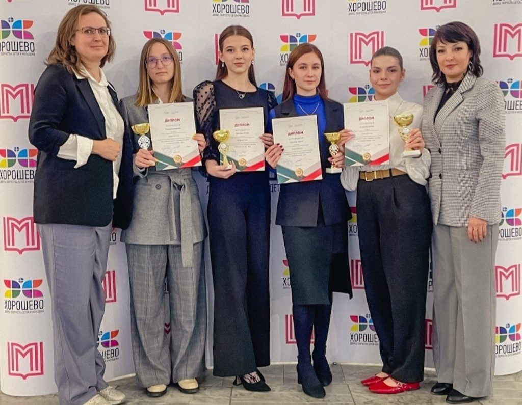 Победителей олимпиады из МПК наградили в ходе церемонии. Фото: страница Московского педагогического колледжа в социальных сетях