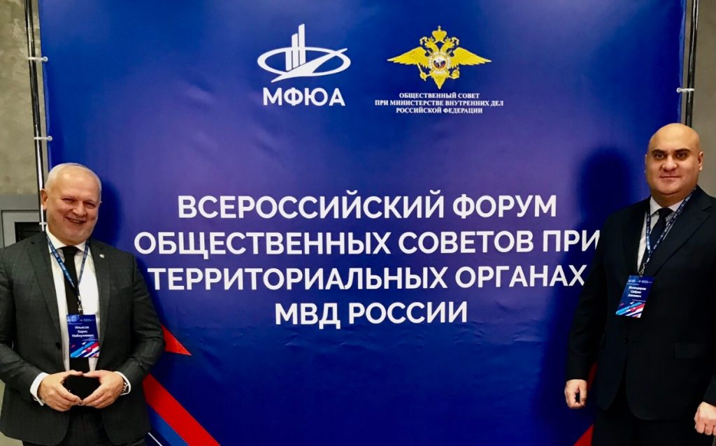 Фото: страница Хариса Ильясова в социальных сетях