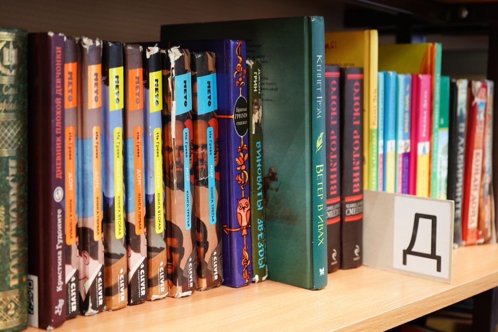 Беседа о грызунах пройдет в библиотеке №140. Фото: Анна Быкова, «Вечерняя Москва»