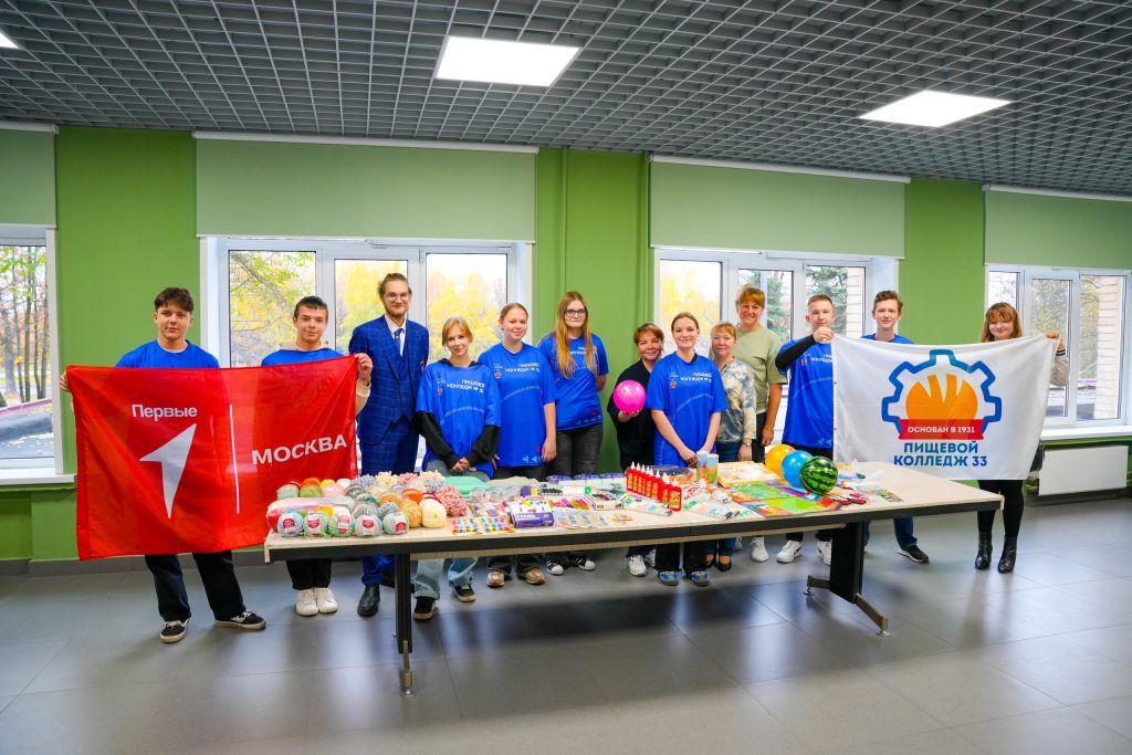Акция для бабушек и дедушек завершилась в Пищевом колледже №33. Фото: странице Пищевого колледжа №33 в социальных сетях