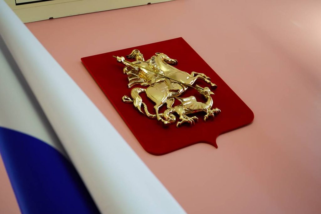 160 лет на страже закона и суда. Фото: Анна Быкова, «Вечерняя Москва»