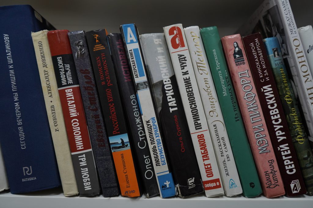 Концерт в честь Дня матери пройдет в библиотеке №140. Фото: Анна Быкова, «Вечерняя Москва»