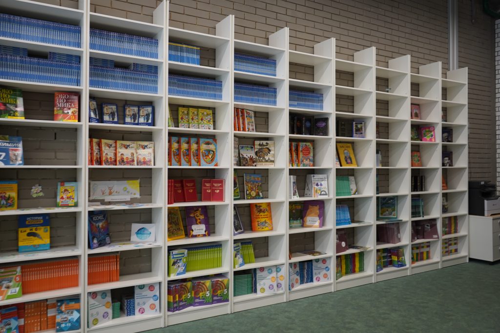 Мероприятие «Именины буквы Ё» пройдет в библиотеке №138. Фото: Анна Быкова, «Вечерняя Москва»