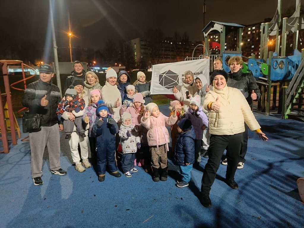 Молодые парламентарии провели мероприятие для детей. Фото: страница Молодежной палаты района Бирюлево Восточное в социальных сетях