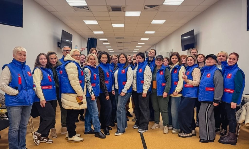 Педагоги МПК стали участниками стажировки. Фото: страница Московского педагогического колледжа в социальных сетях
