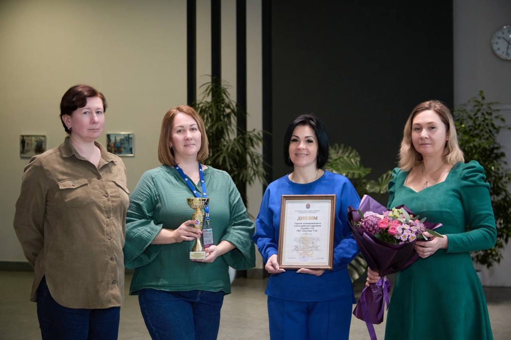 Фото: Управление по ЮАО Департамент