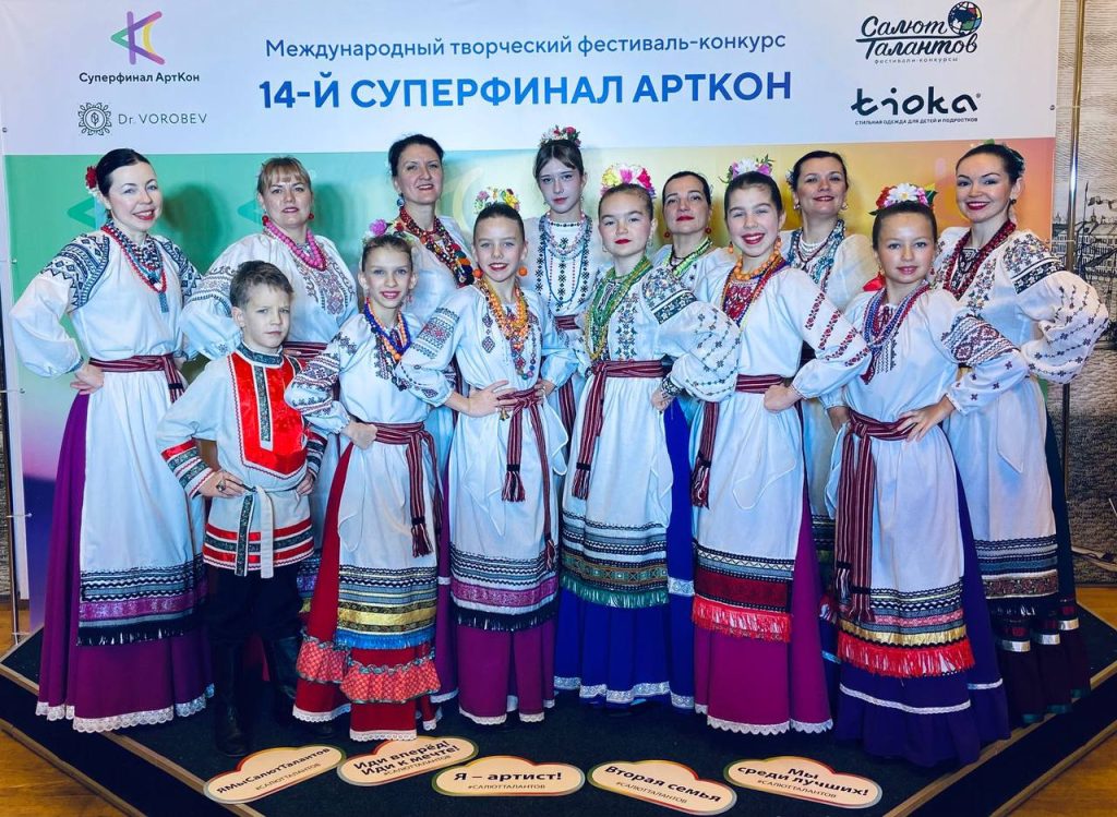 Творческий коллектив ДК «Загорье» одержал победу в рамках международного конкурса. Фото: Telegram-канал ДК «Загорье»