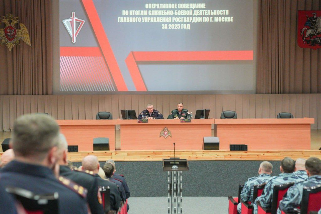 Фото: пресс-служба Росгвардии