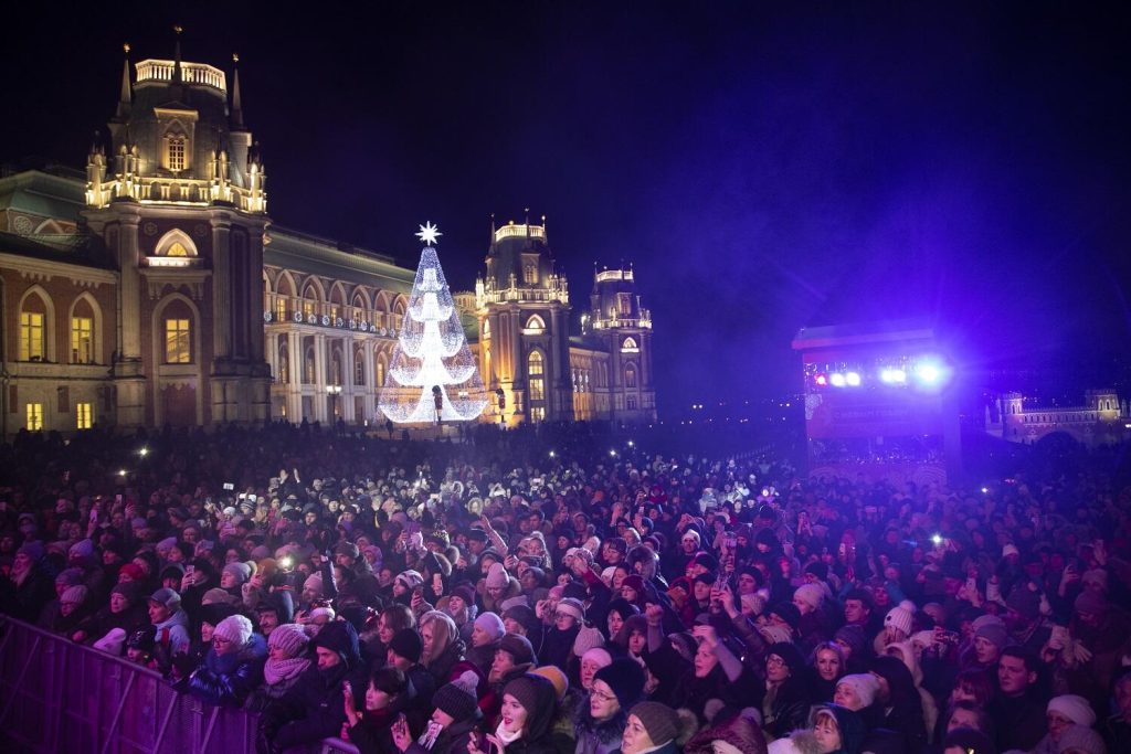 Представители МЗ «Царицыно» пригласили посетить новогодние мероприятия. Фото: сайт МЗ «Царицыно»