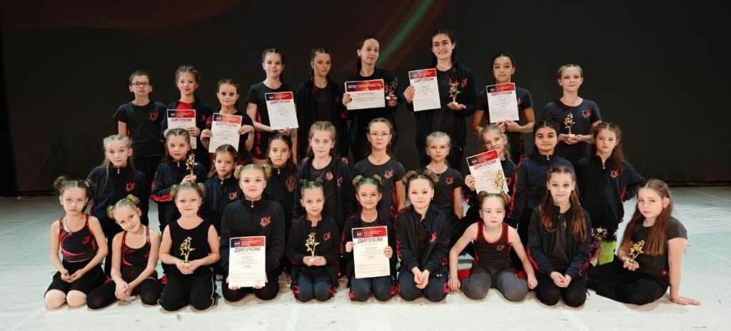 Юные танцоры из школы №1861 «Загорье» выступили в КЦ ЗИЛ. Фото: страница школы №1861 «Загорье» в социальных сетях