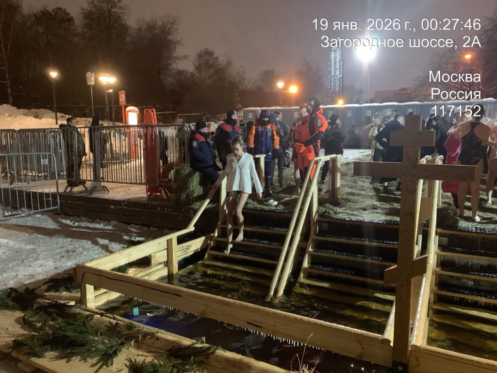 Фото: пресс-служба Управление по ЮАО Департамент