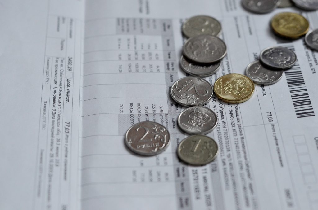 В России изменился порядок взыскания налоговой задолженности с физических лиц. Фото: Анна Быкова, «Вечерняя Москва»