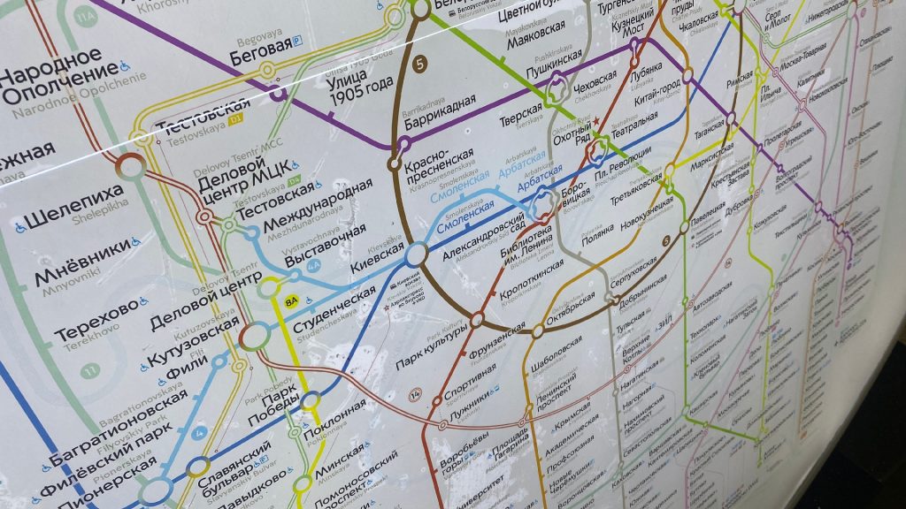 Два вестибюля откроют на территории станции «Каспийская». Фото: Анна Быкова, «Вечерняя Москва»