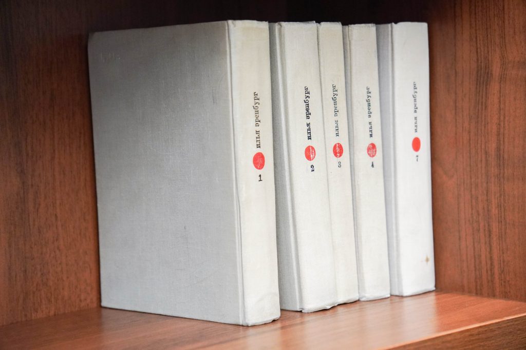 Познавательный час пройдет в библиотеке №137. Фото: Ксения Догонашева, «Вечерняя Москва»