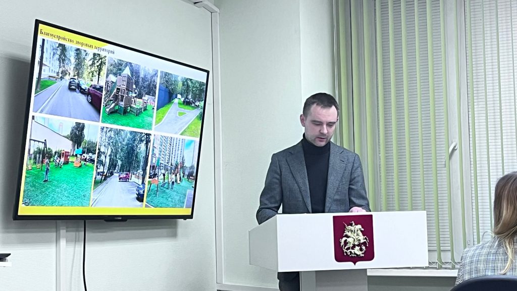 Фото: страница аппарата Совета депутатов в социальных сетях