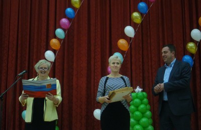 Глава управы района Бирюлево Восточное Кирилл Канаев наградил почетных жителей