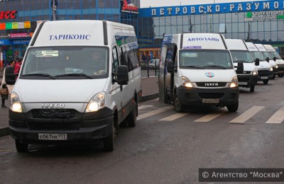 В Москве нарушения в коммерческих автобусах будут отслеживать в режиме онлайн