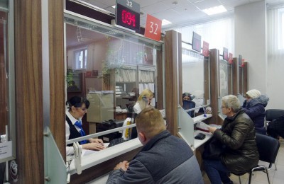 На фото центр "Мои документы" в районе Бирюлево Восточное