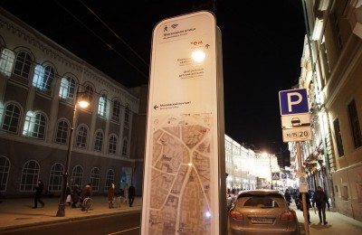 В Москве установят около сотни стел с точками доступа к Wi-Fi