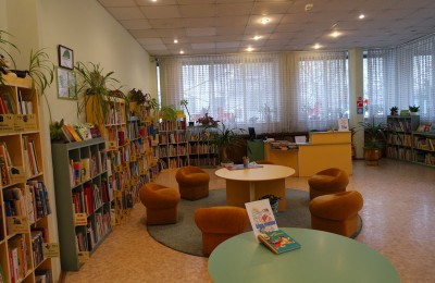 Библиотека №140 на Липецкой улице