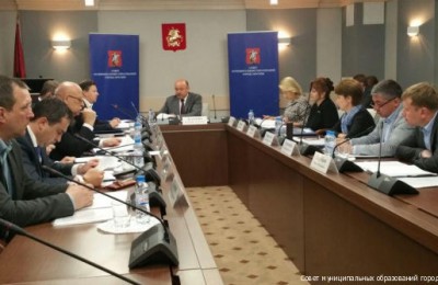 Заседание президиума Совета муниципальных образований прошло в Москве