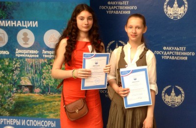 На фото: Дарья Мозжорина и Анастасия Шматова
