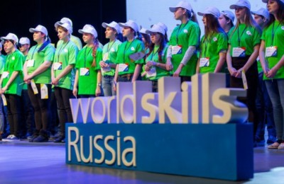 Студенты на чемпионате WorldSkills